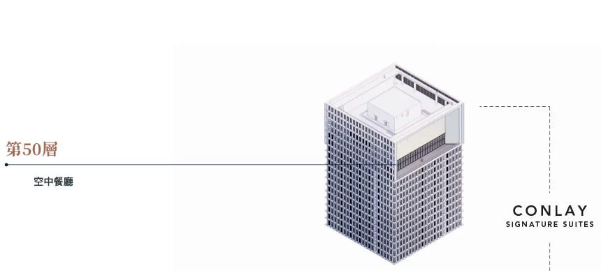 seg-building_01-tc