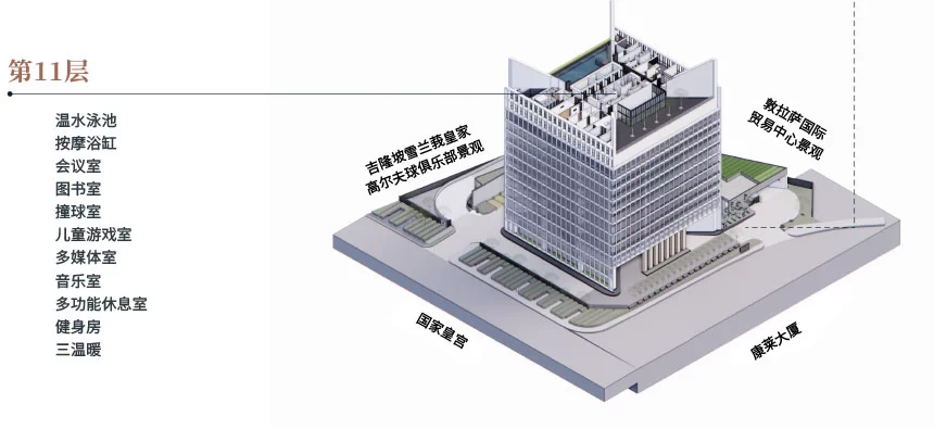 seg-building_03-sc