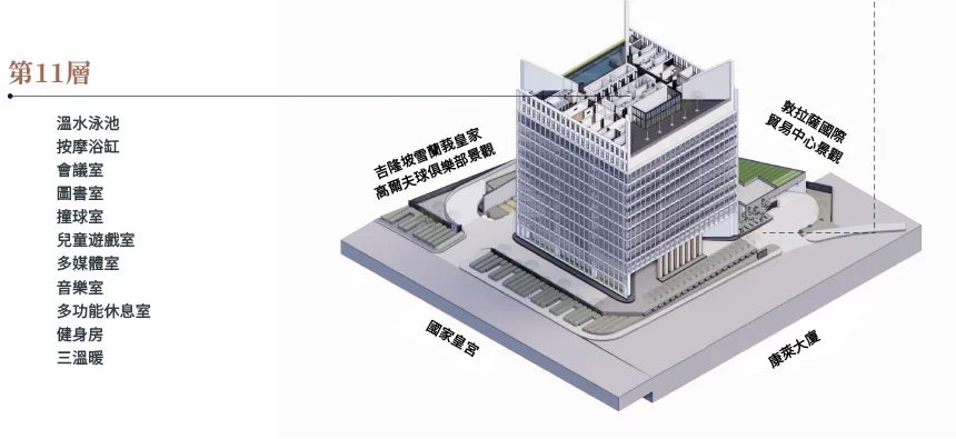 seg-building_03-tc